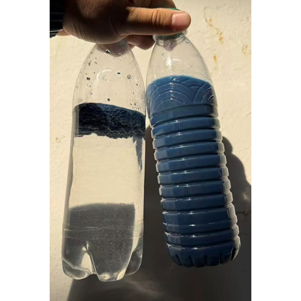 DT-QWA/B漆雾凝聚剂介绍